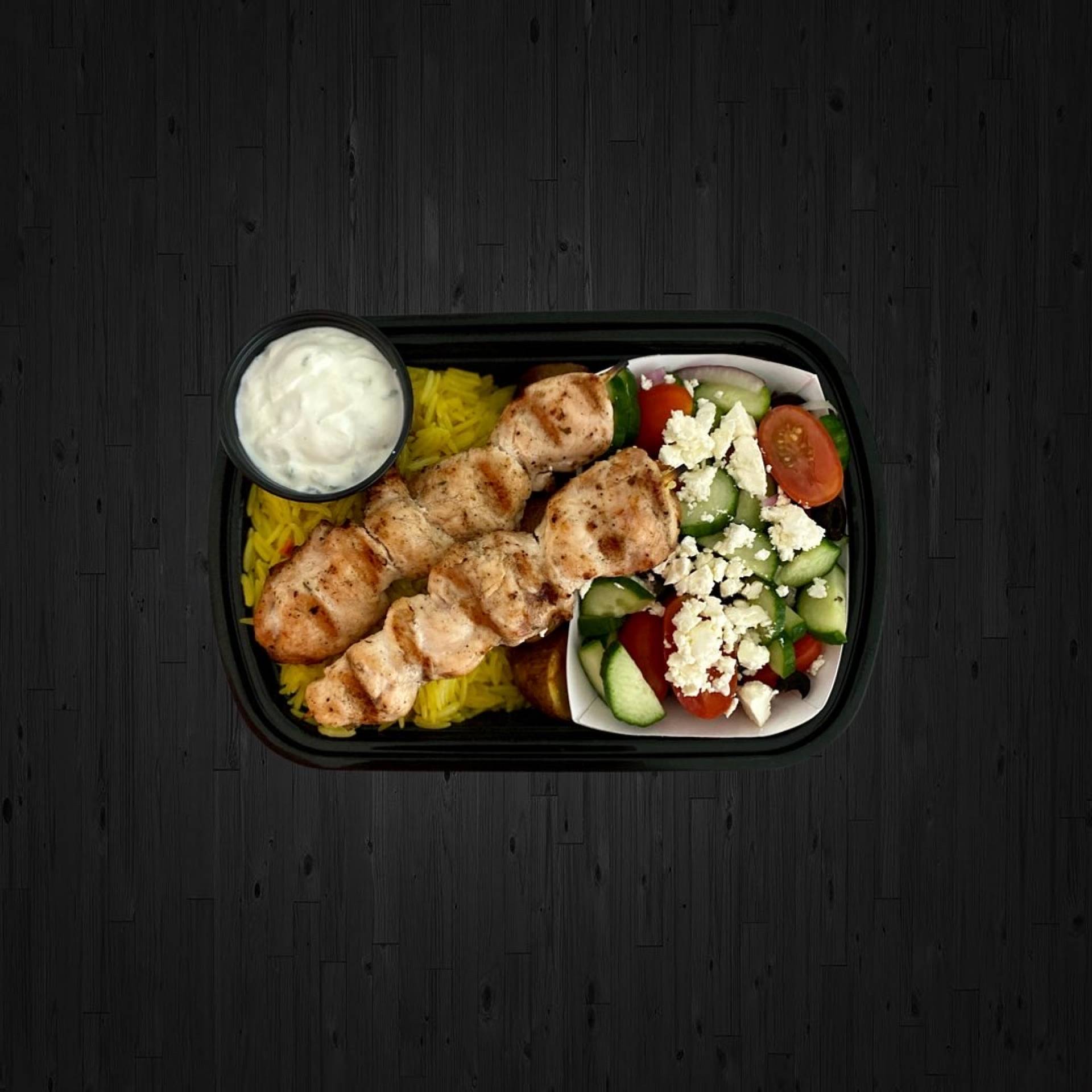 Chicken Shish Taouk