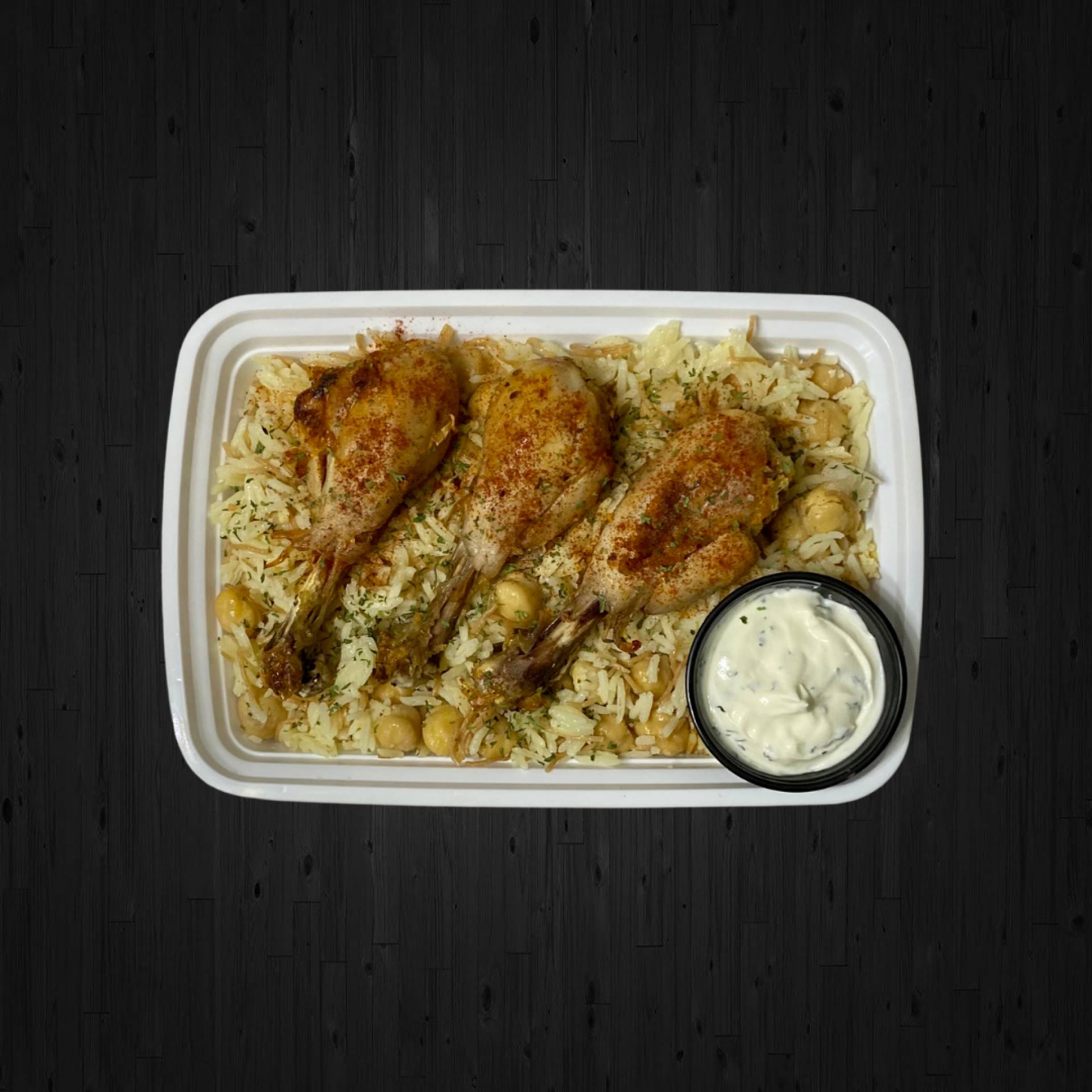 Chicken Drumsticks