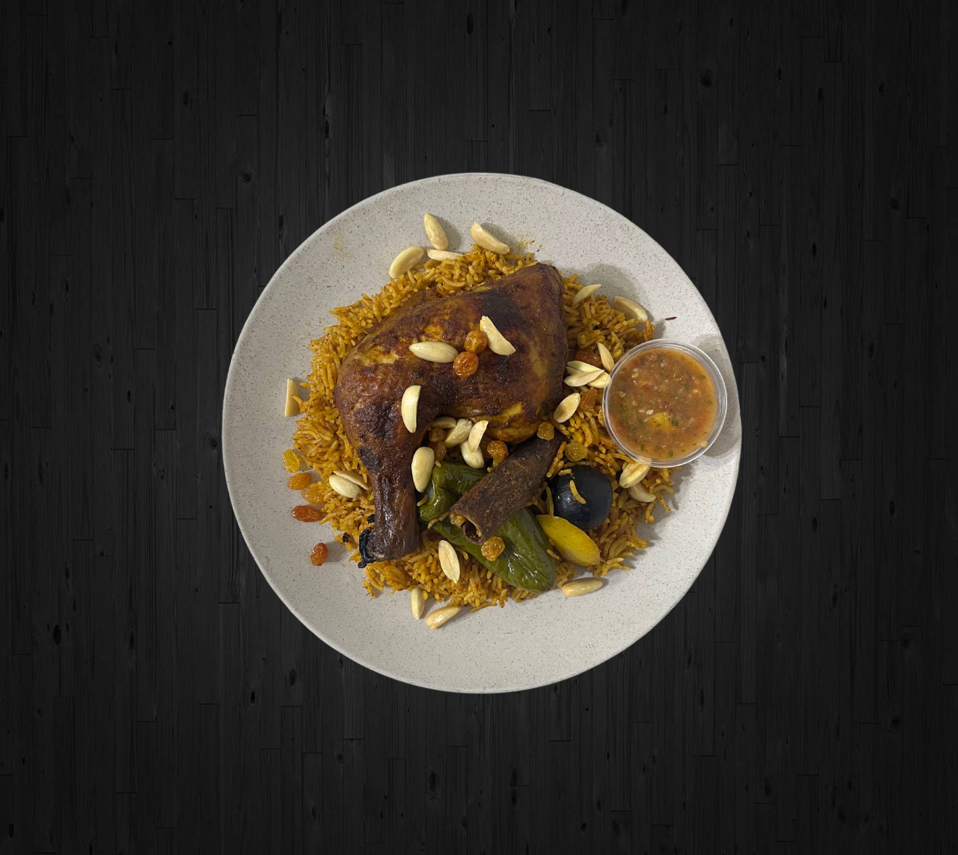 Chicken Kabsa