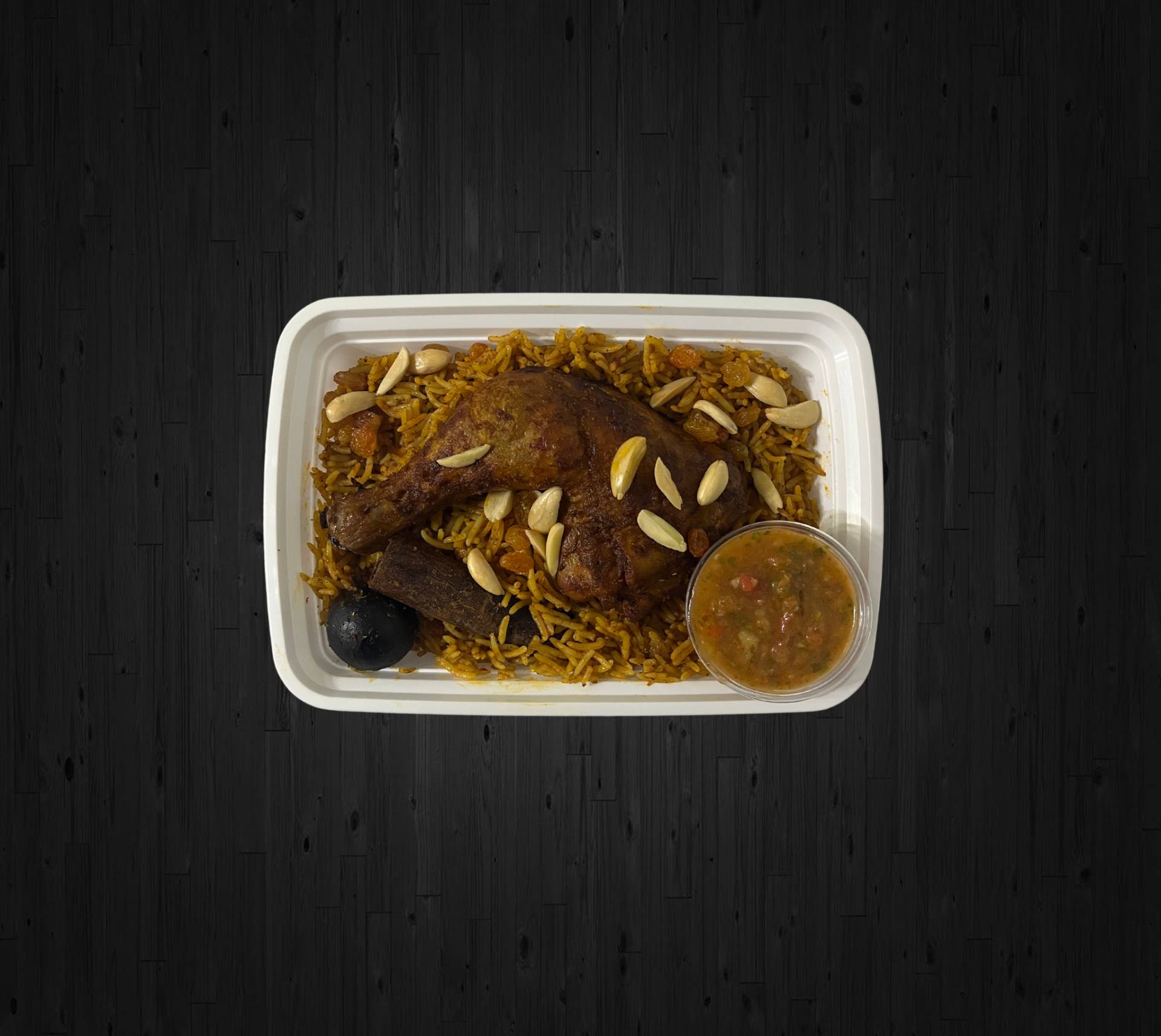 Chicken Kabsa