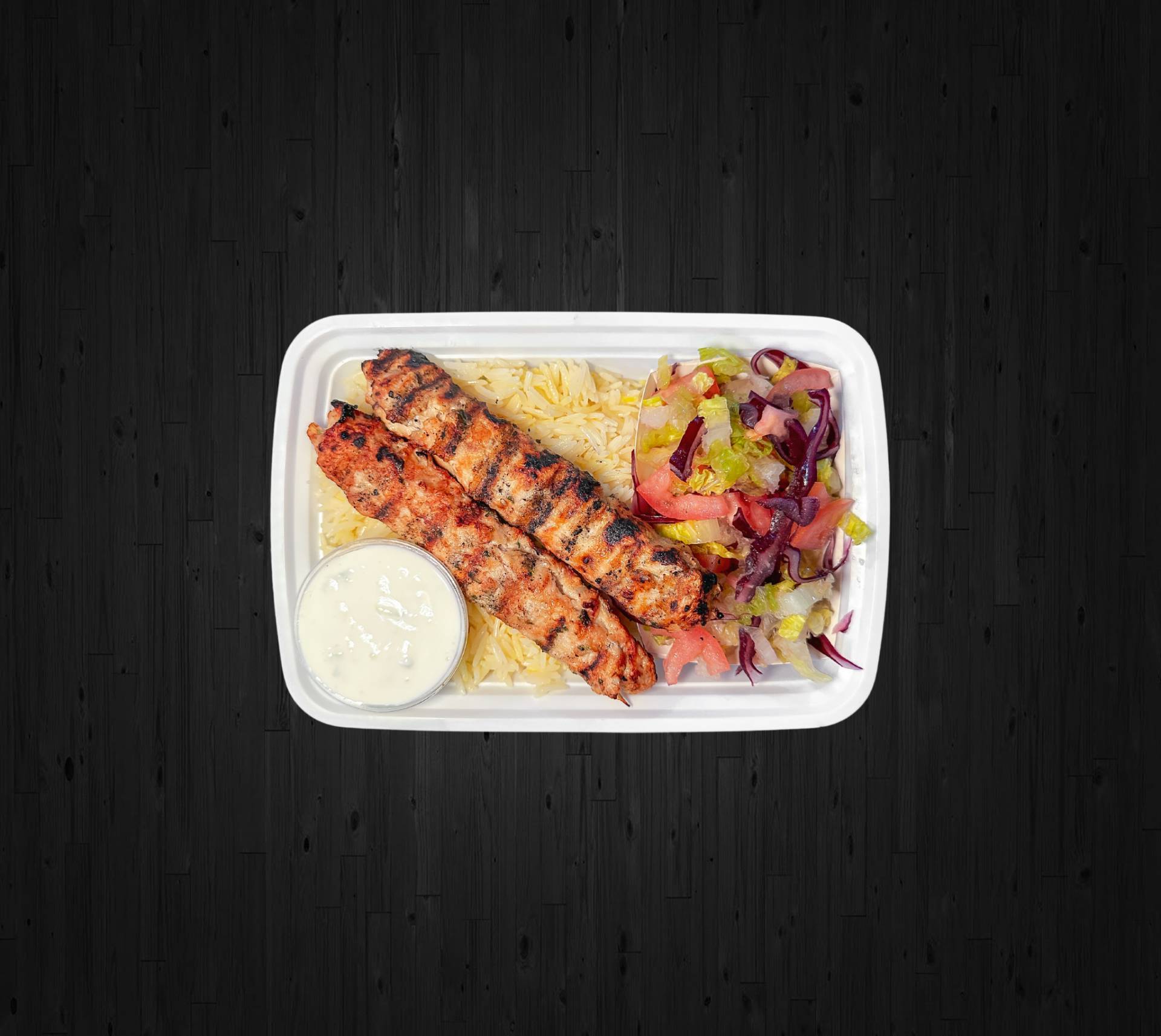 Chicken Kafta